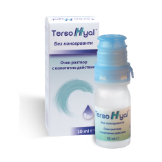 Терсохиал Очен разтвор с осмотично действие 10 ml