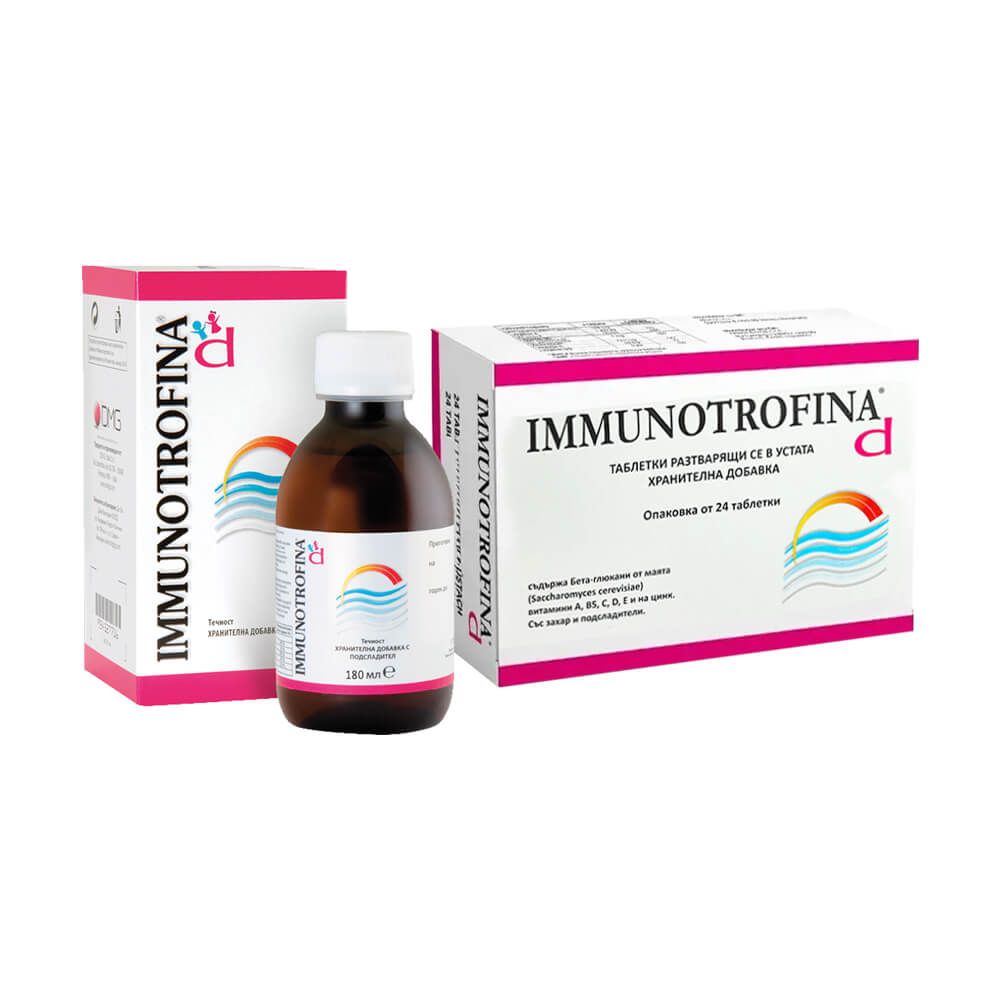 Immunotrofina D Мултивитамини за имунитет х 24 таблетки за смучене DMG Italia + Immunotrofina Сироп за висок имунитет с подсладител 180 мл DMG Italia Комплект