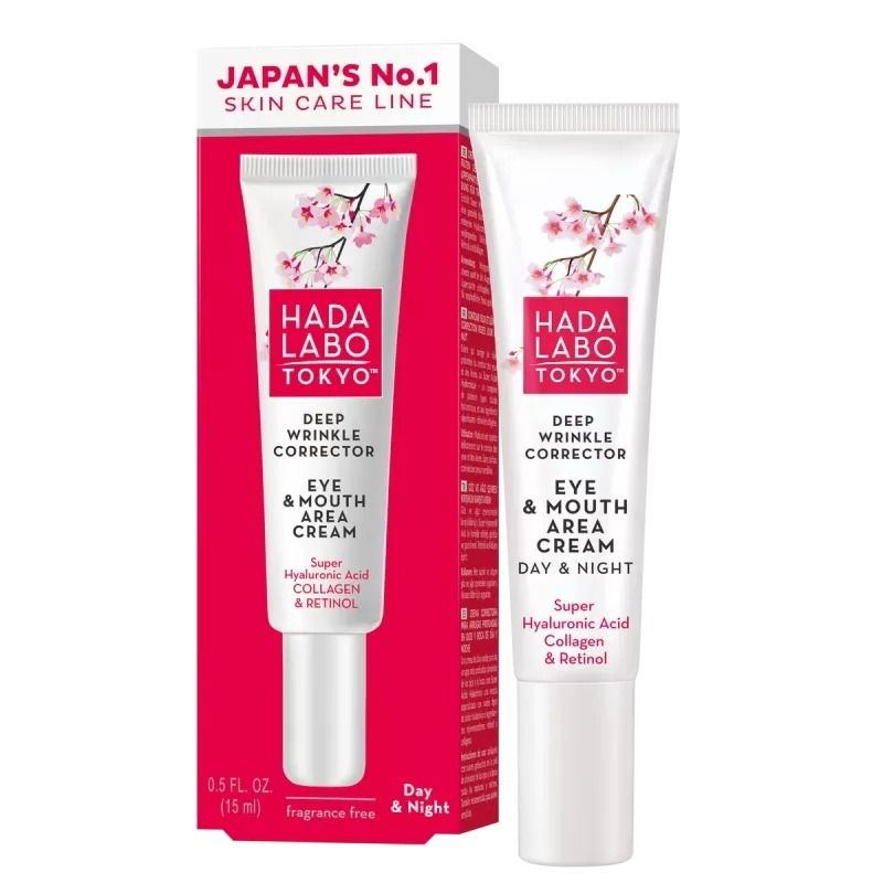 Hada Labo Коректор за дълбоки бръчки 15 мл