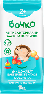 Aнтибактериални влажни кърпички, 18 бр